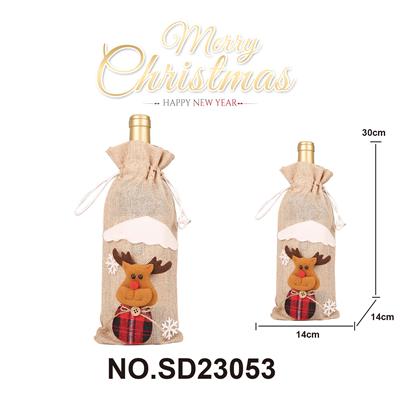 圣诞麻布酒瓶袋米黄麋鹿 - OBL10162896