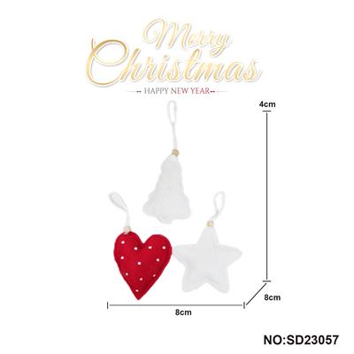 工艺圣诞挂件圣诞小吊---桃心，圣诞树，五角星（3个/袋） - OBL10162900