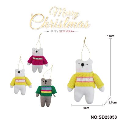 工艺圣诞挂件圣诞小吊---小熊（黄/红/绿） - OBL10162901