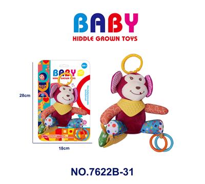 婴儿卡通动物风铃挂件毛绒玩具--猴子 - OBL10163107