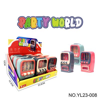 派对世界--饮料机游戏机9只/展示盒（可装糖） - OBL10163133