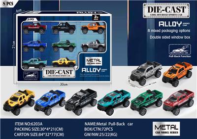 Die-cast toys - OBL10163264
