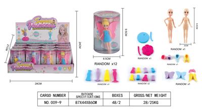 Otherdoll - OBL10163268
