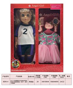 Babytrollyfordoll - OBL10163314