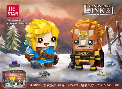 加农多夫 林克 475PCS - OBL10163363
