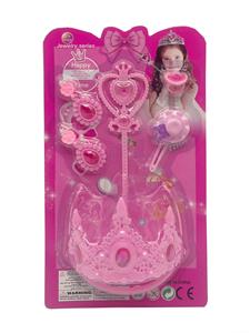 Beauty set - OBL10163495