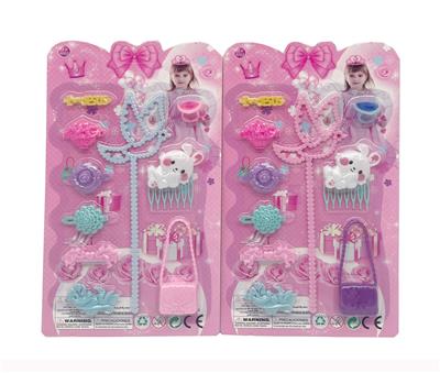 Beauty set - OBL10163504