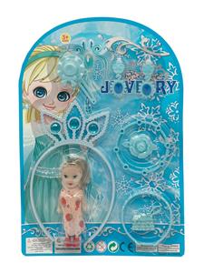 Beauty set - OBL10163506