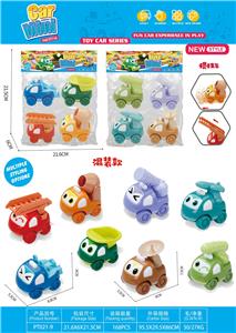 Inertia series - OBL10163524