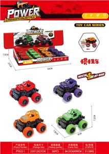 Inertia series - OBL10163526