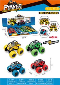 Inertia series - OBL10163533