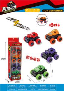 Inertia series - OBL10163536