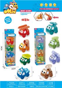 Inertia series - OBL10163538