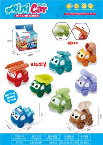 Inertia series - OBL10163540