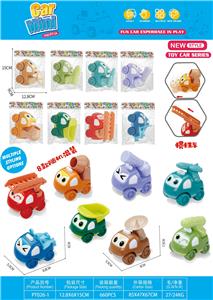 Inertia series - OBL10163541