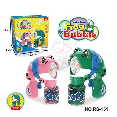 BUBBLE SET - OBL10163554