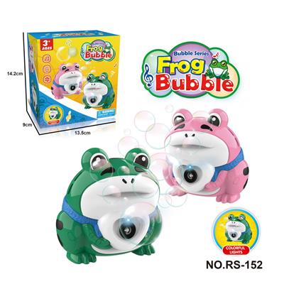 BUBBLE SET - OBL10163557