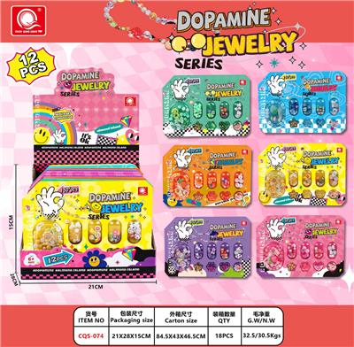 Beauty set - OBL10163580