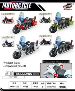 Inertia series - OBL10163594