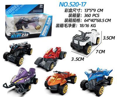 Die-cast toys - OBL10163598