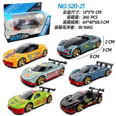 Die-cast toys - OBL10163602