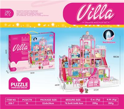 House / villa / castle suite - OBL10163716