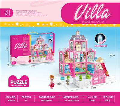 House / villa / castle suite - OBL10163719