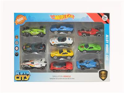 Die-cast toys - OBL10163831
