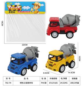 Inertia series - OBL10164046