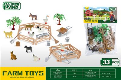 Animaltoys - OBL10164213