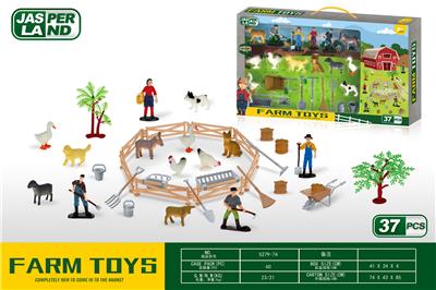 Animaltoys - OBL10164216