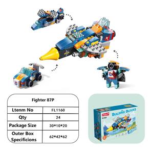 87颗粒战斗机 - OBL10164255