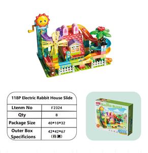 118颗粒电动兔屋滑道 - OBL10164264