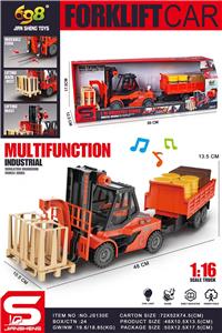 Inertia series - OBL10164299