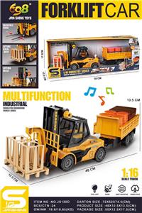 Inertia series - OBL10164302