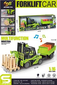 Inertia series - OBL10164303