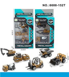 Die-cast toys - OBL10164322