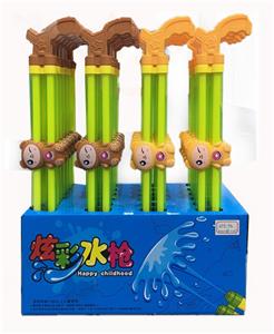 50CM 双管卡通水炮（展示盒24只）水枪/戏水/沙滩玩具 - OBL10164432