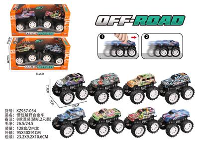 Die-cast toys - OBL10164559