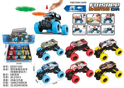 Die-cast toys - OBL10164560