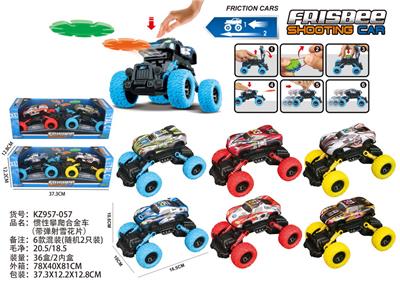 Die-cast toys - OBL10164562