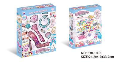 Beauty set - OBL10164606