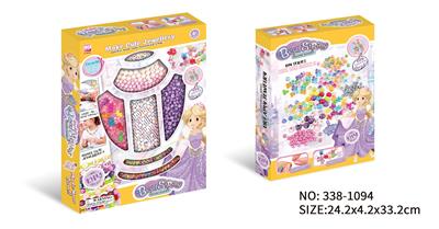 Beauty set - OBL10164613