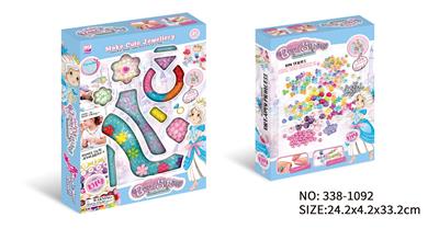 Beauty set - OBL10164614