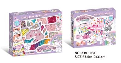 Beauty set - OBL10164615