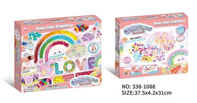 Beauty set - OBL10164617