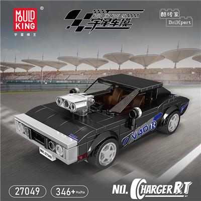 HARGER  RT八格车展示盒套装
（常规中英版） - OBL10164619