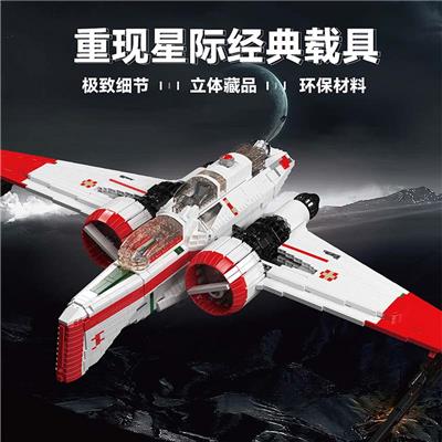 星际AMC170战斗机
（常规中英版） - OBL10164622