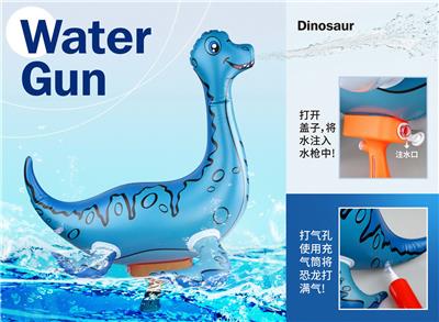 气球水枪 - OBL10164667