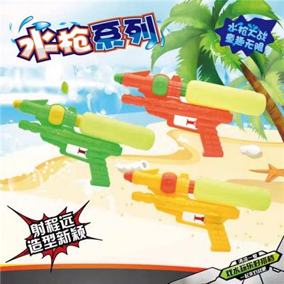 实色水枪 - OBL10164670